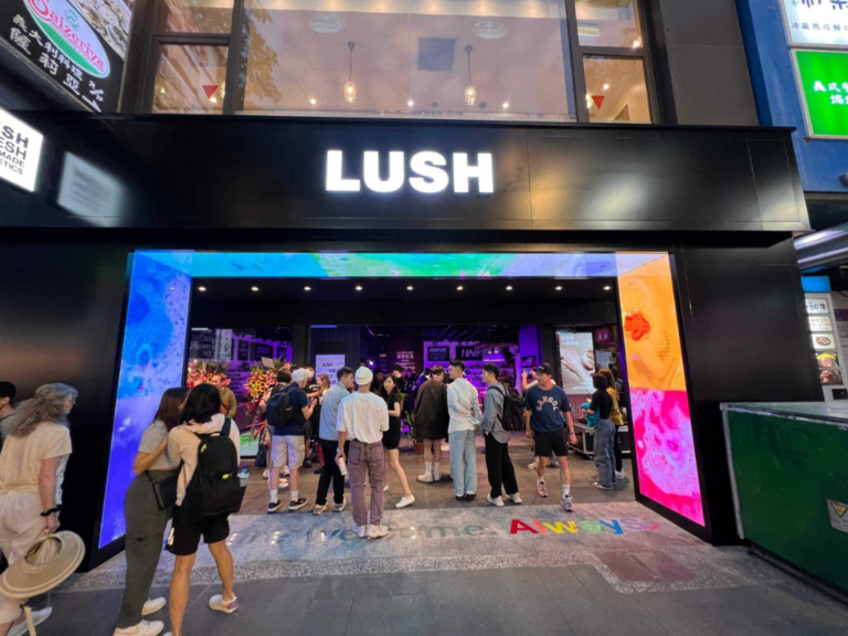 LUSH嵐舒<br>西門店開幕派對|燈光音響執行