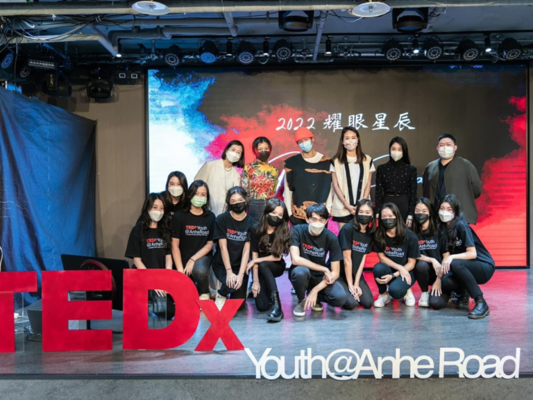 TEDx Youth<br>【2022耀眼星辰】